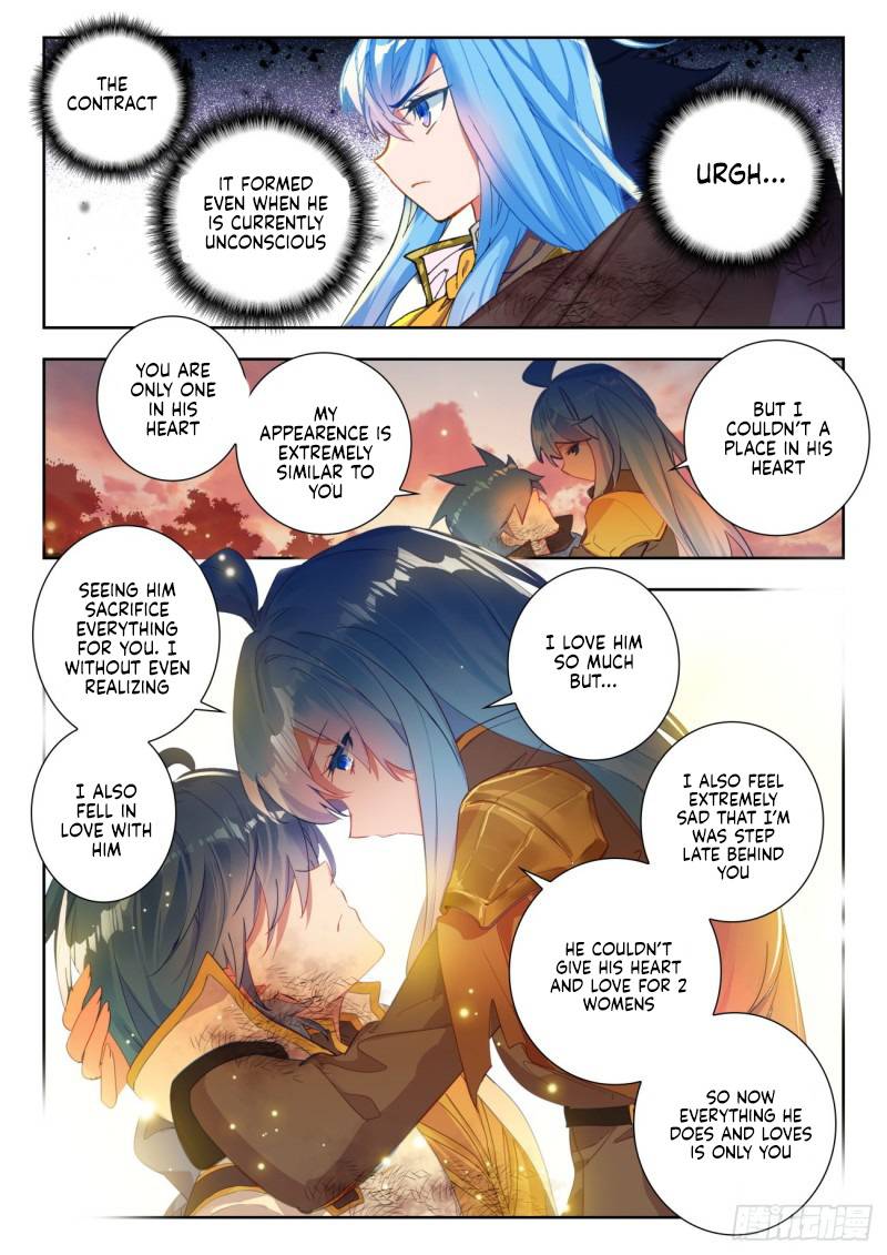 Page 6 of Chapter 327