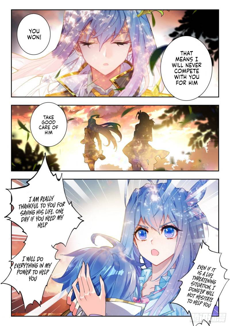Page 7 of Chapter 327