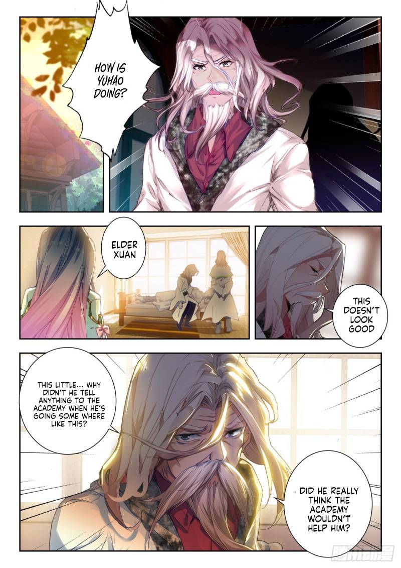 Page 3 of Chapter 328