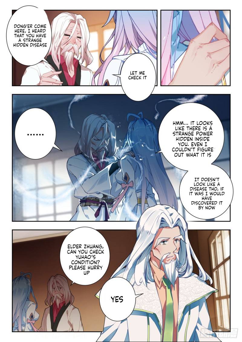 Page 4 of Chapter 328