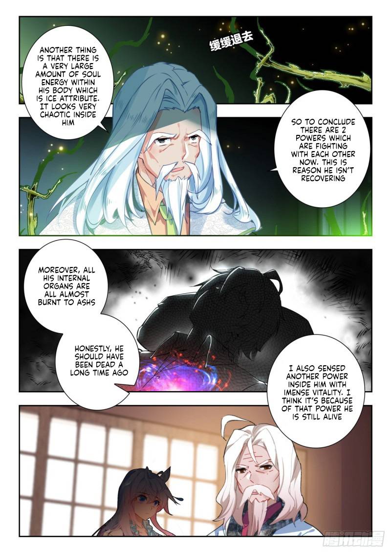 Page 6 of Chapter 328