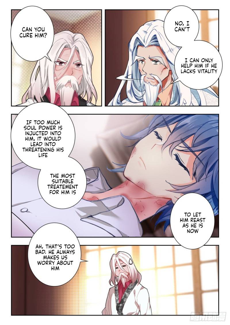 Page 7 of Chapter 328