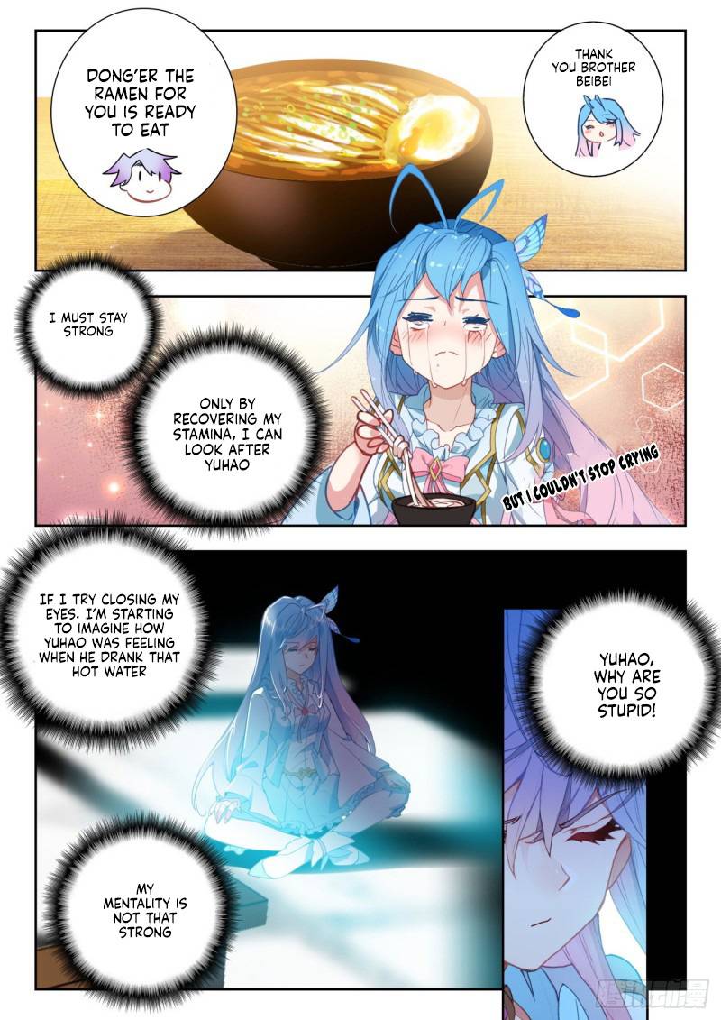 Page 8 of Chapter 328