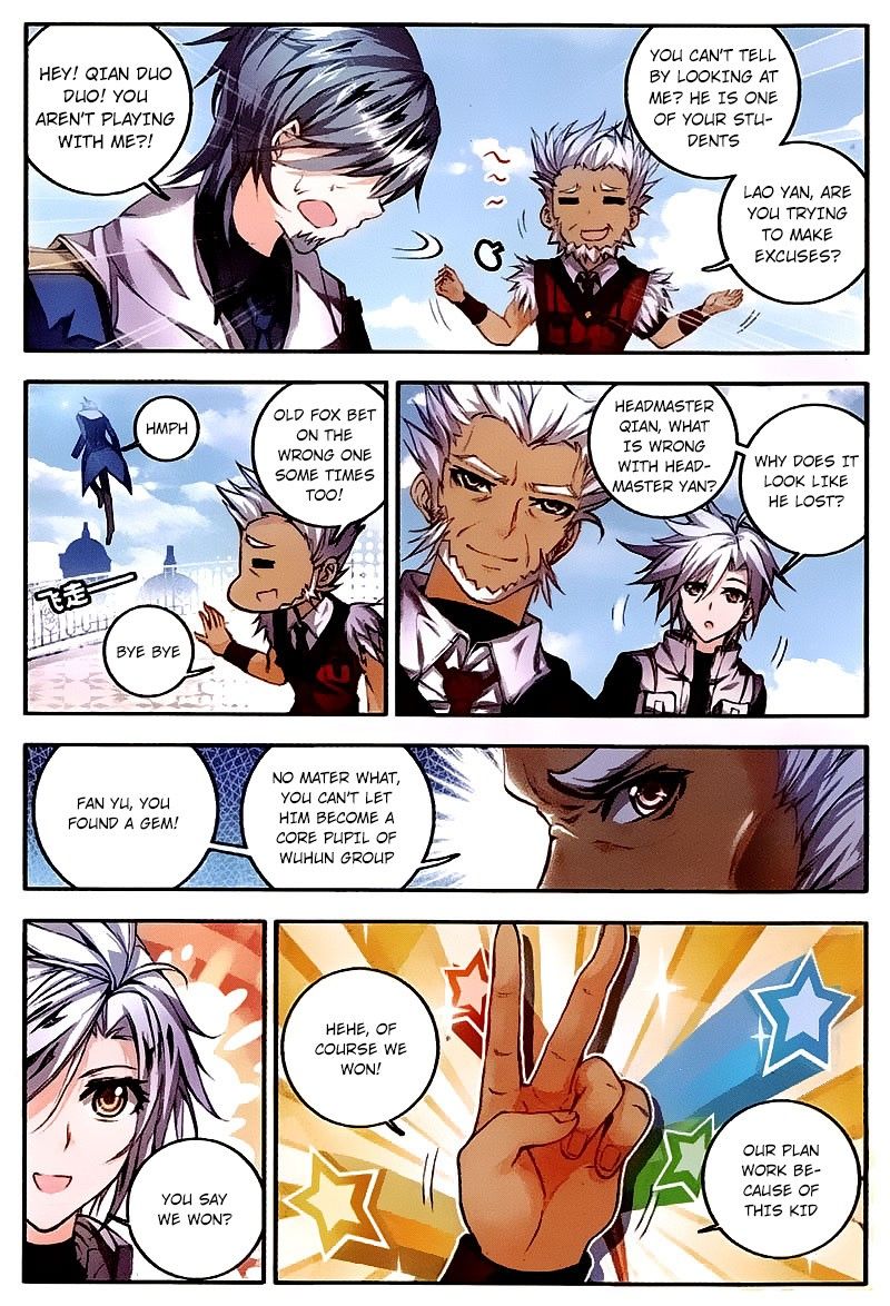 Page 8 of Chapter 33