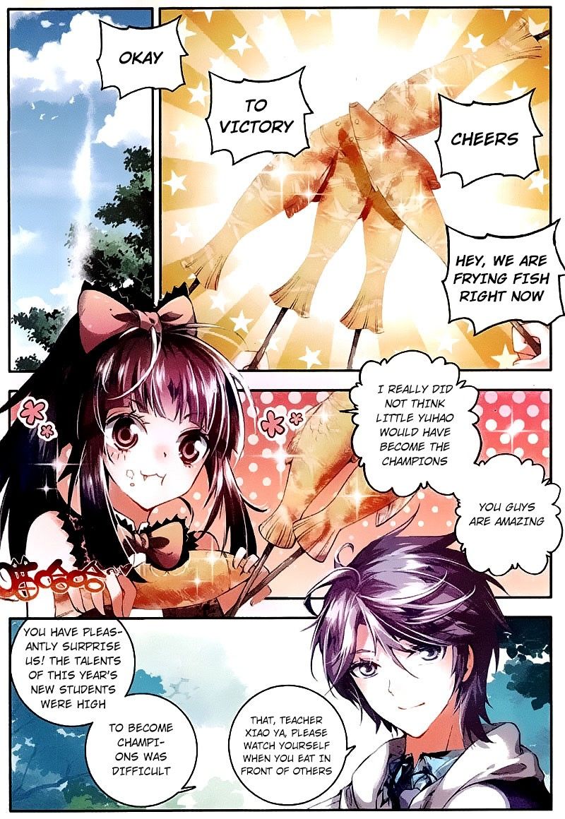 Page 17 of Chapter 33