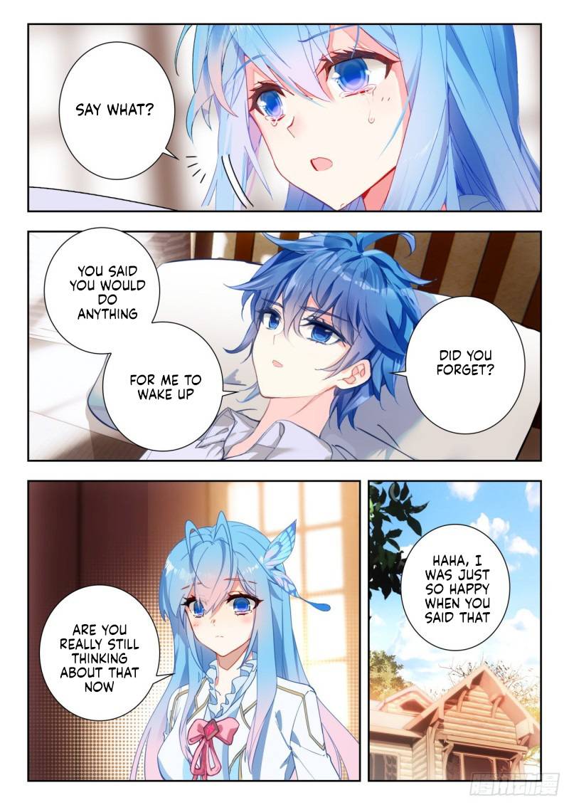 Page 4 of Chapter 330