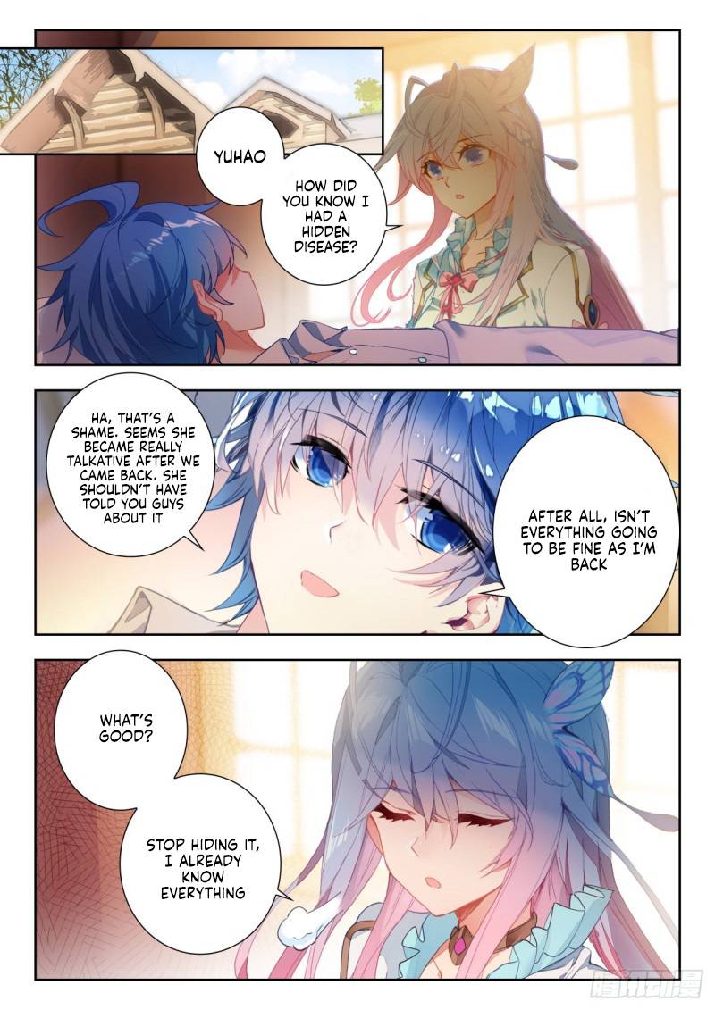 Page 5 of Chapter 330