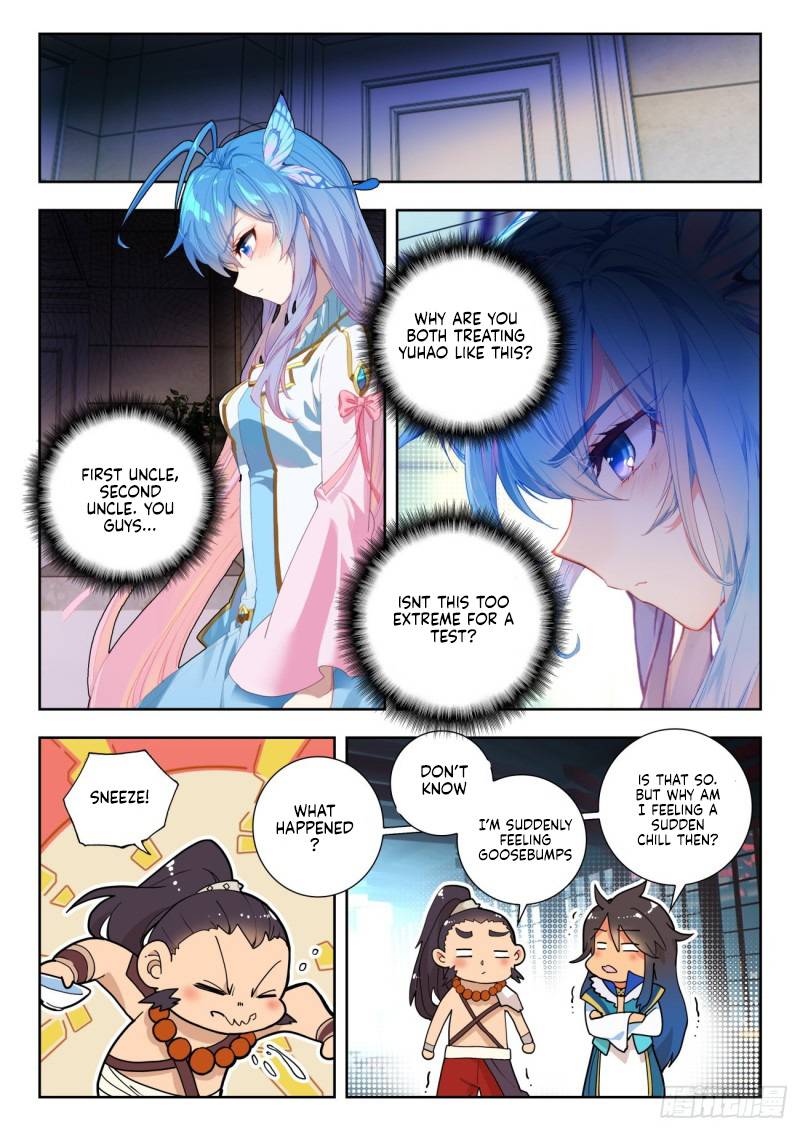 Page 7 of Chapter 330