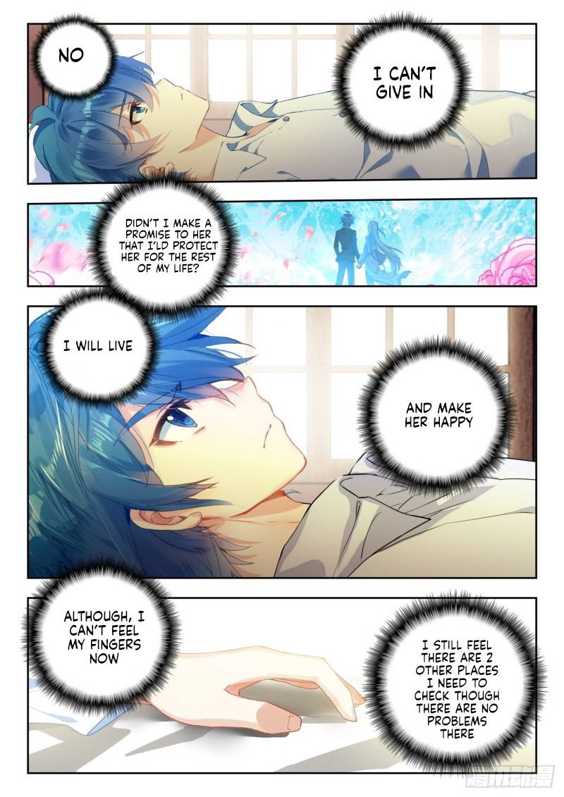 Page 3 of Chapter 331