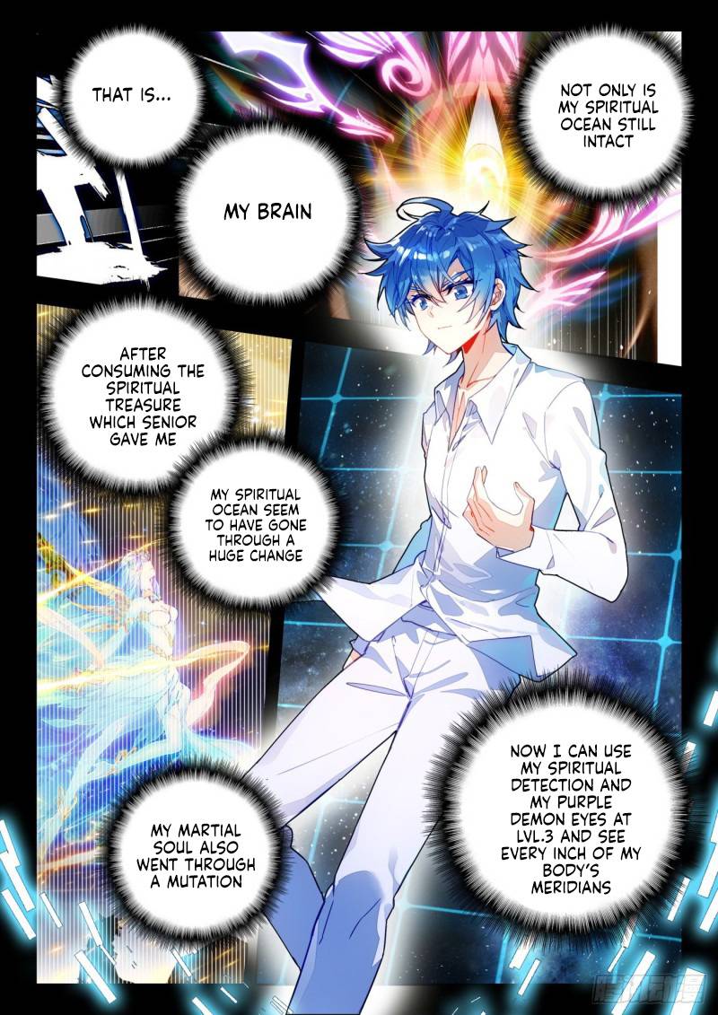 Page 4 of Chapter 331