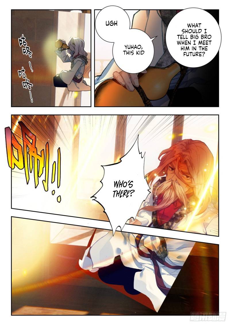 Page 8 of Chapter 331