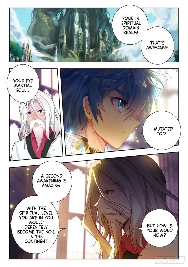 Page 3 of Chapter 332