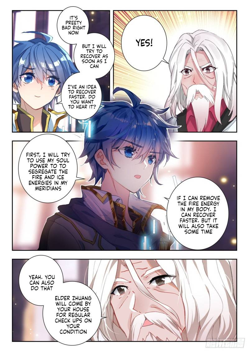Page 4 of Chapter 332