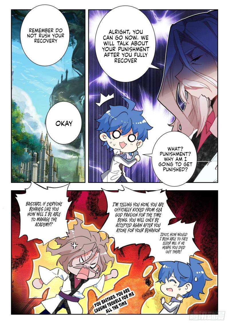 Page 5 of Chapter 332