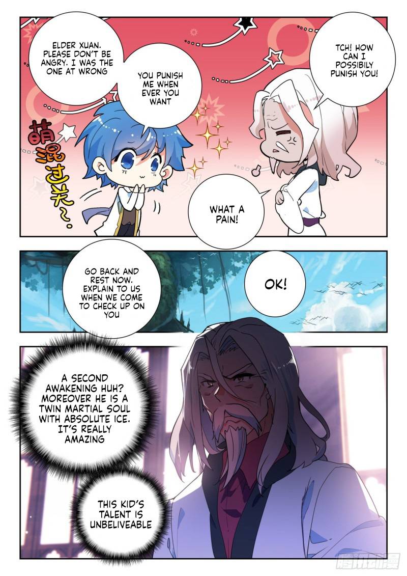 Page 6 of Chapter 332