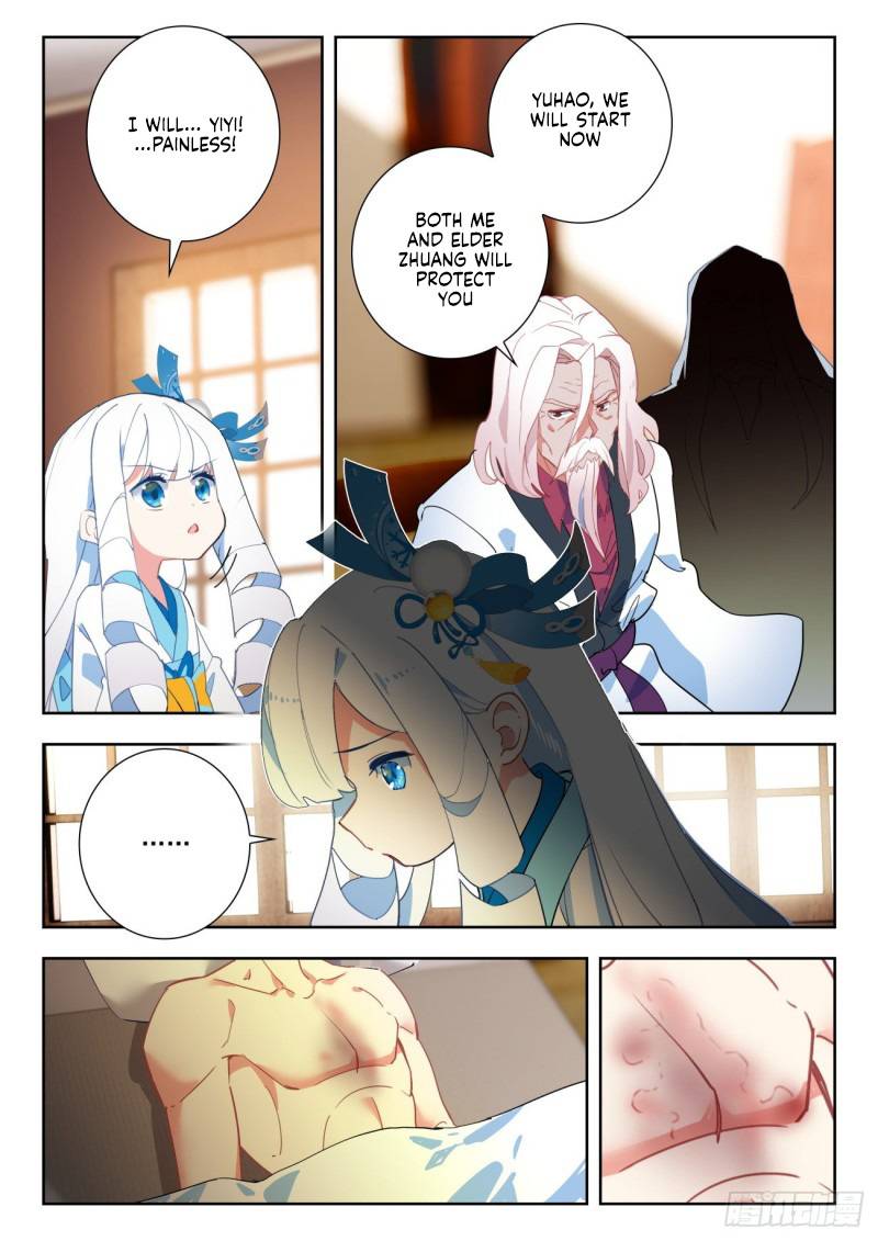 Page 4 of Chapter 333