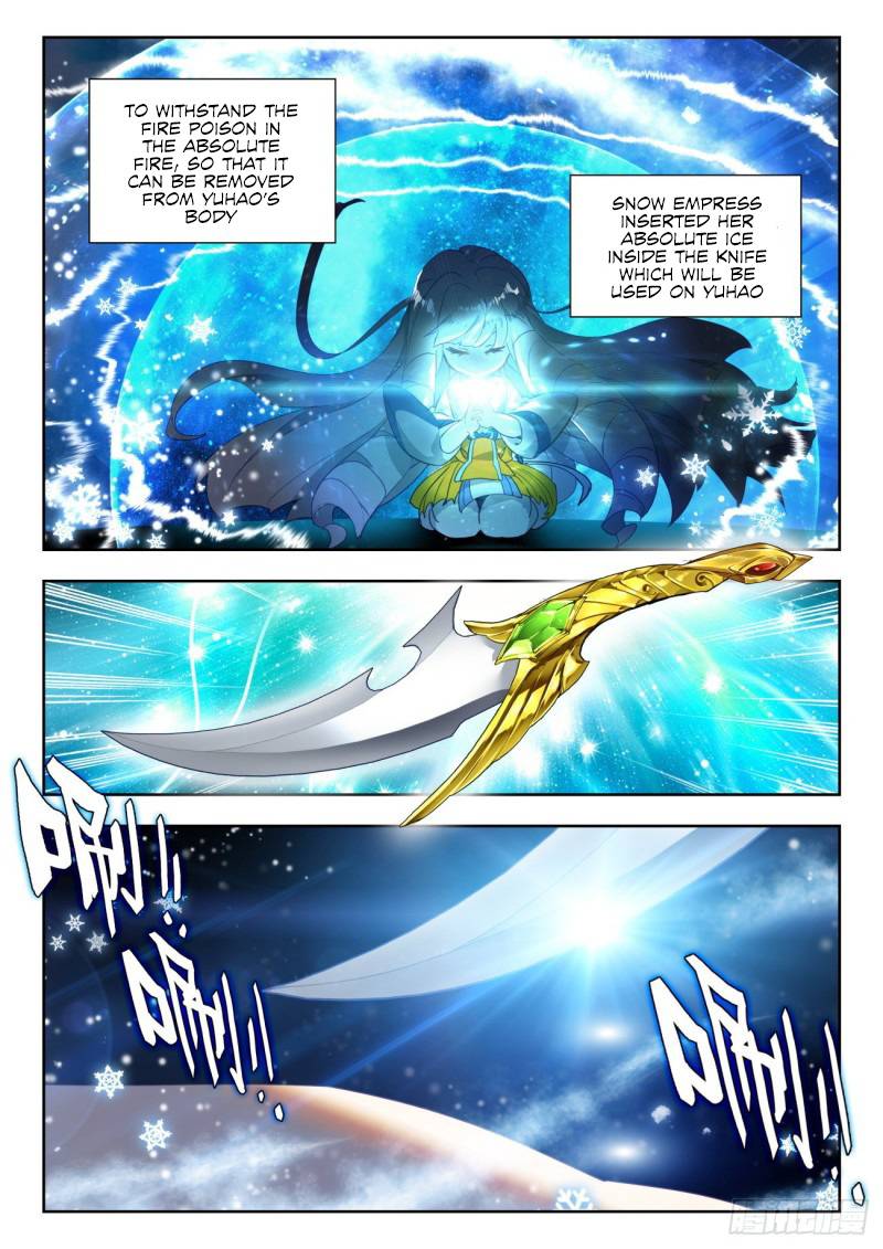 Page 5 of Chapter 333
