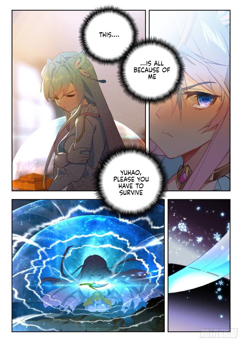 Page 6 of Chapter 333