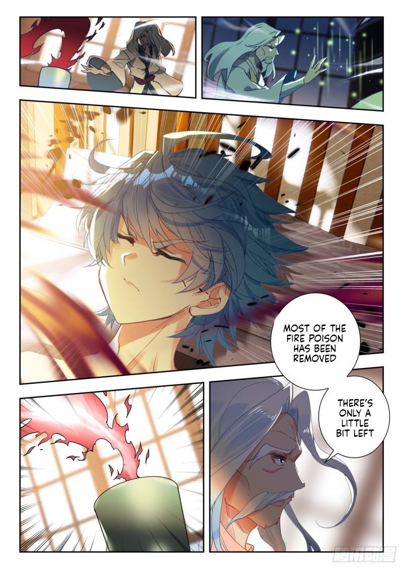 Page 8 of Chapter 333