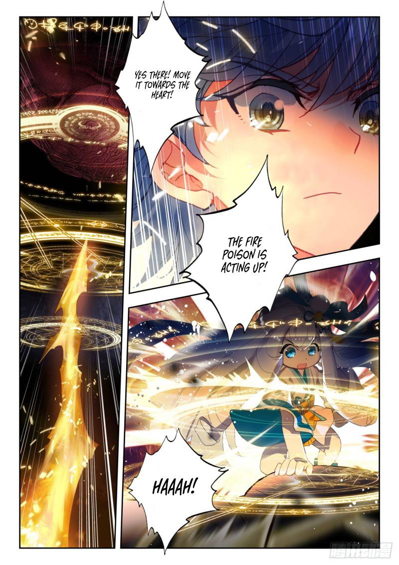 Page 9 of Chapter 333