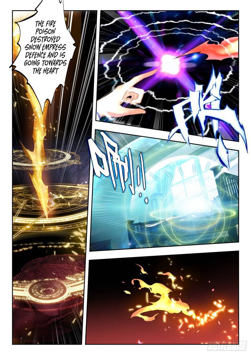 Page 3 of Chapter 334