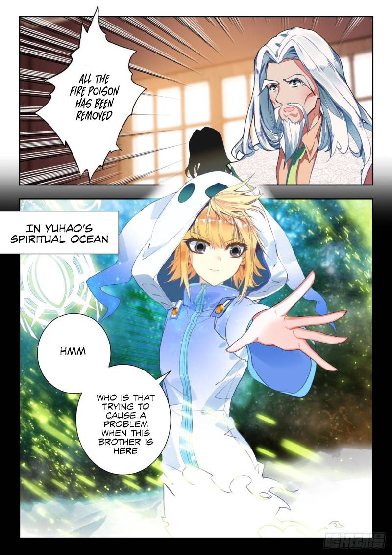 Page 4 of Chapter 334