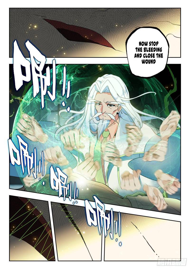 Page 5 of Chapter 334