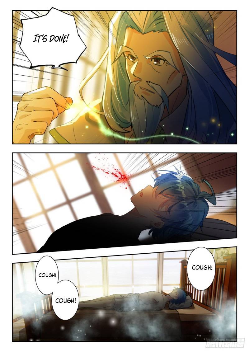 Page 6 of Chapter 334