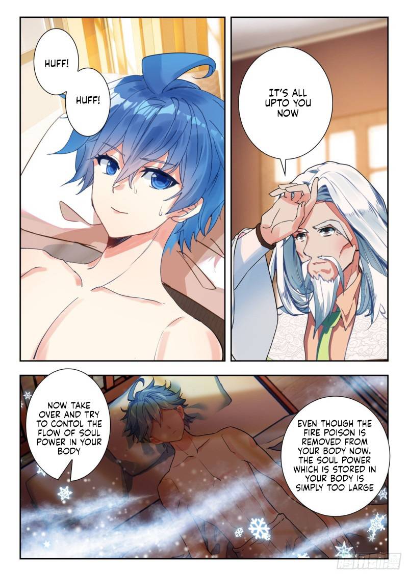 Page 7 of Chapter 334