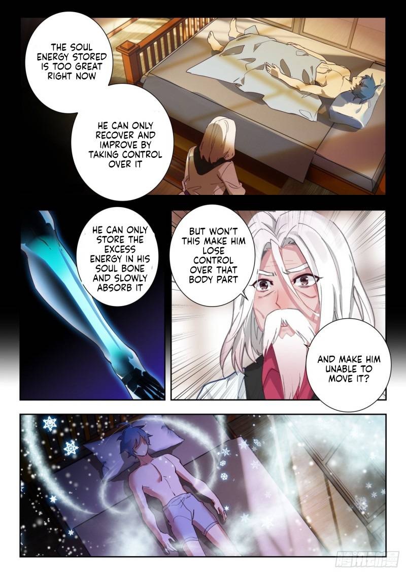 Page 9 of Chapter 334