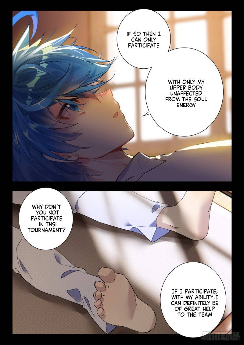 Page 10 of Chapter 334