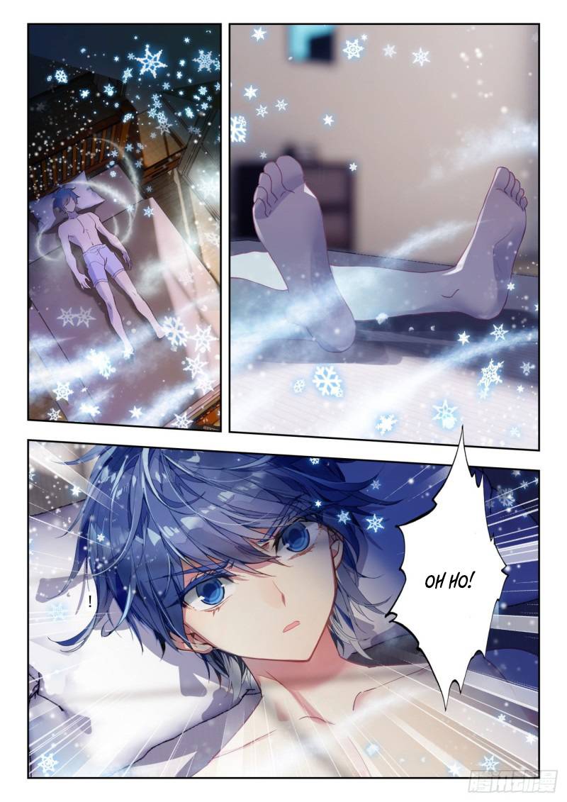 Page 3 of Chapter 335