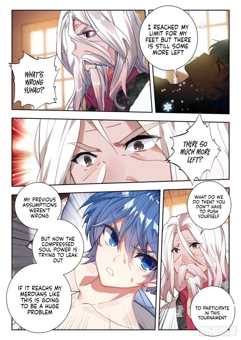 Page 4 of Chapter 335