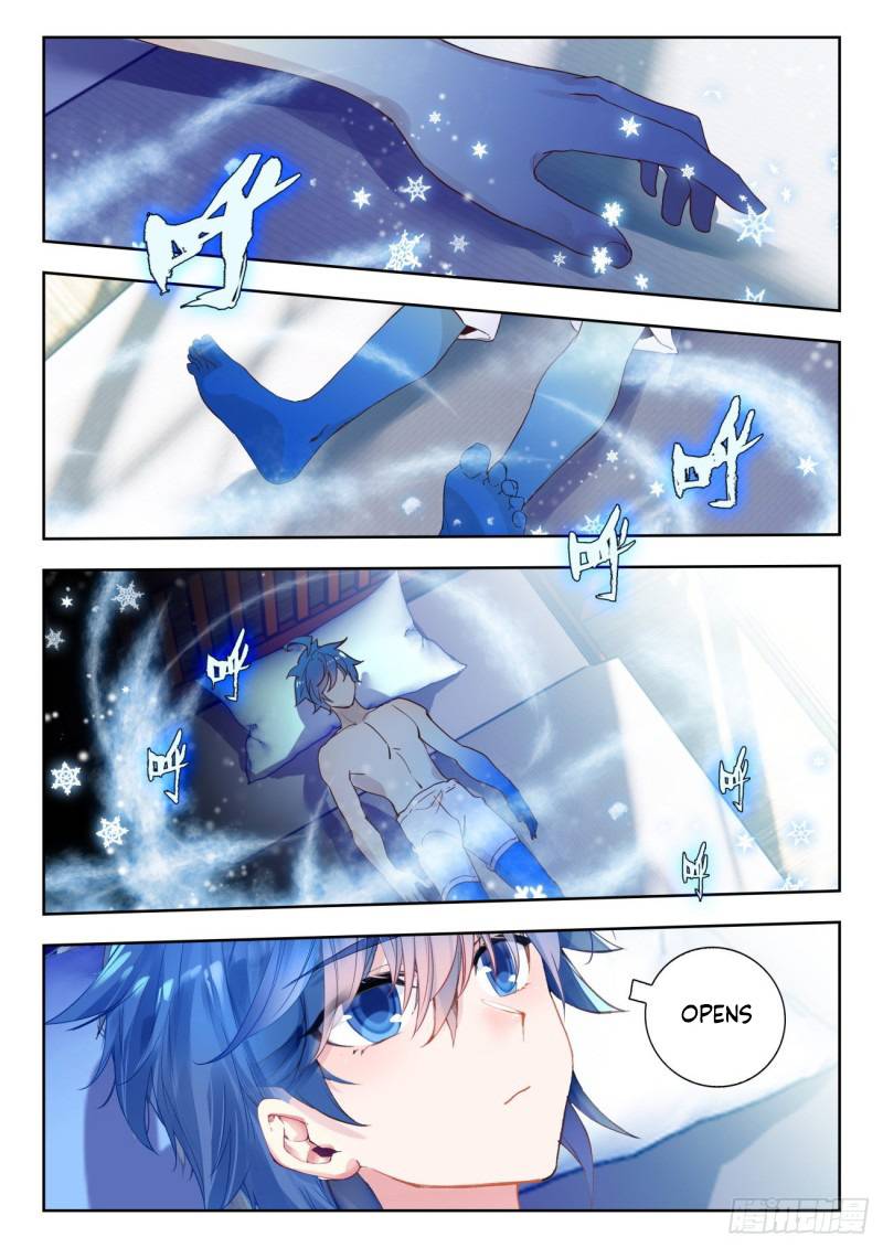 Page 7 of Chapter 335