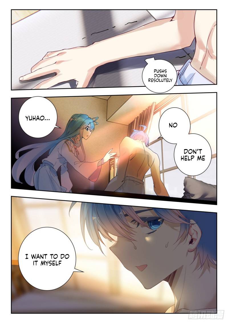 Page 8 of Chapter 335