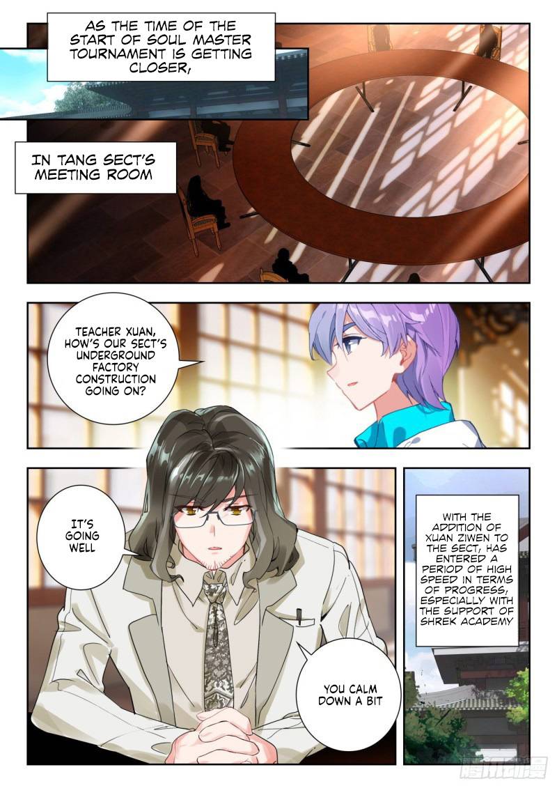 Page 3 of Chapter 336