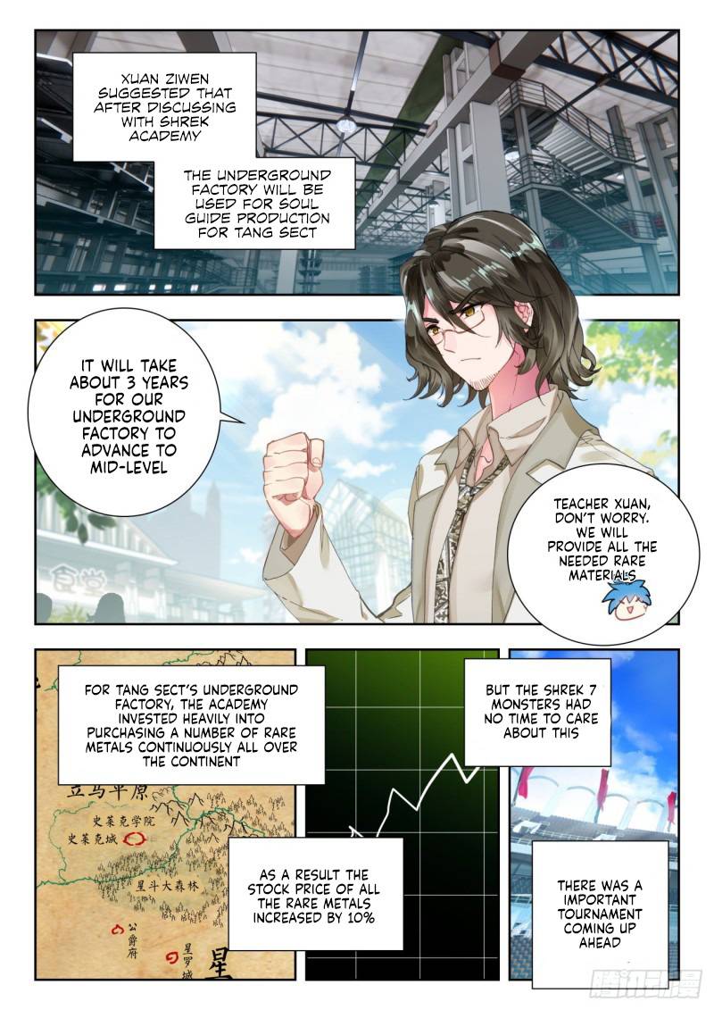 Page 4 of Chapter 336