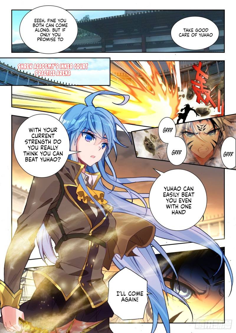 Page 7 of Chapter 336