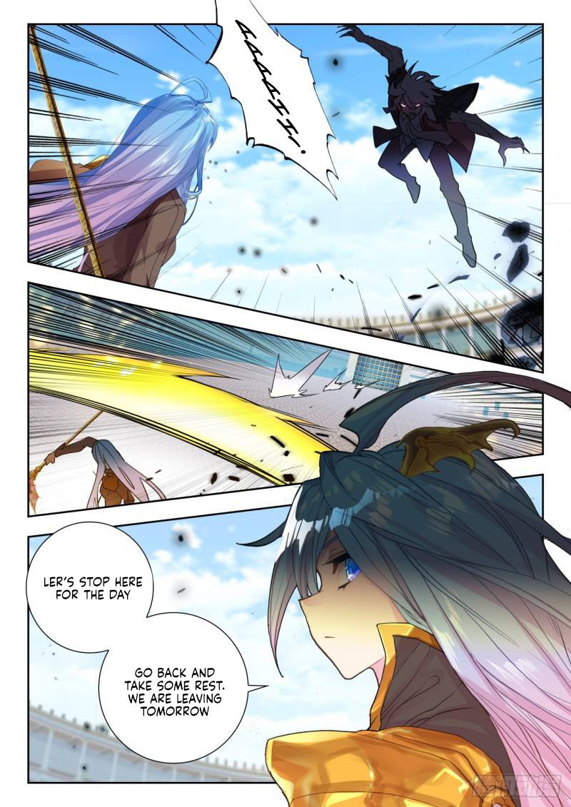 Page 8 of Chapter 336