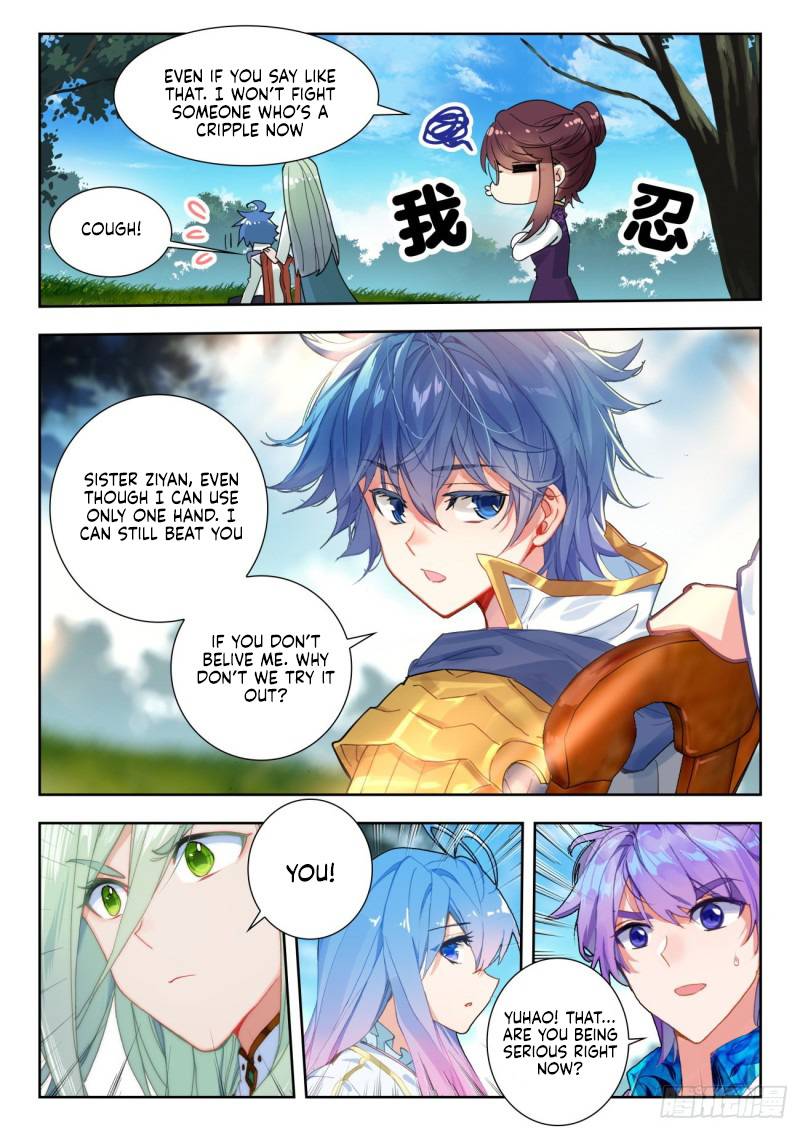 Page 3 of Chapter 337