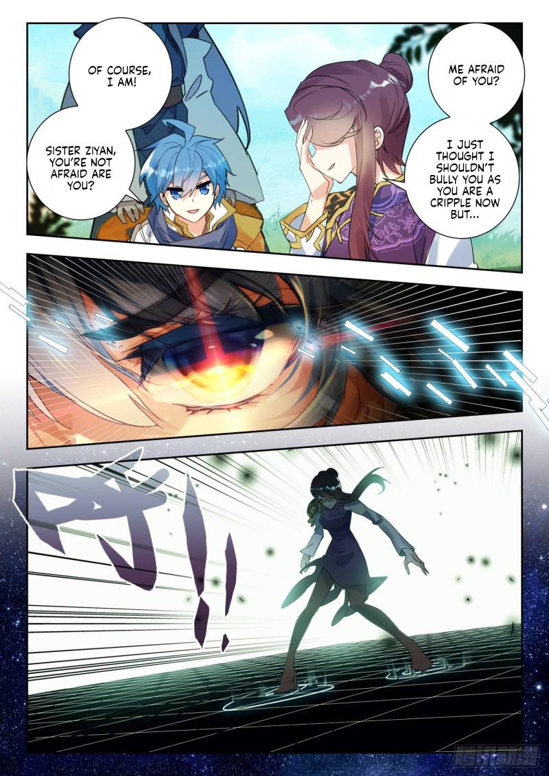 Page 4 of Chapter 337
