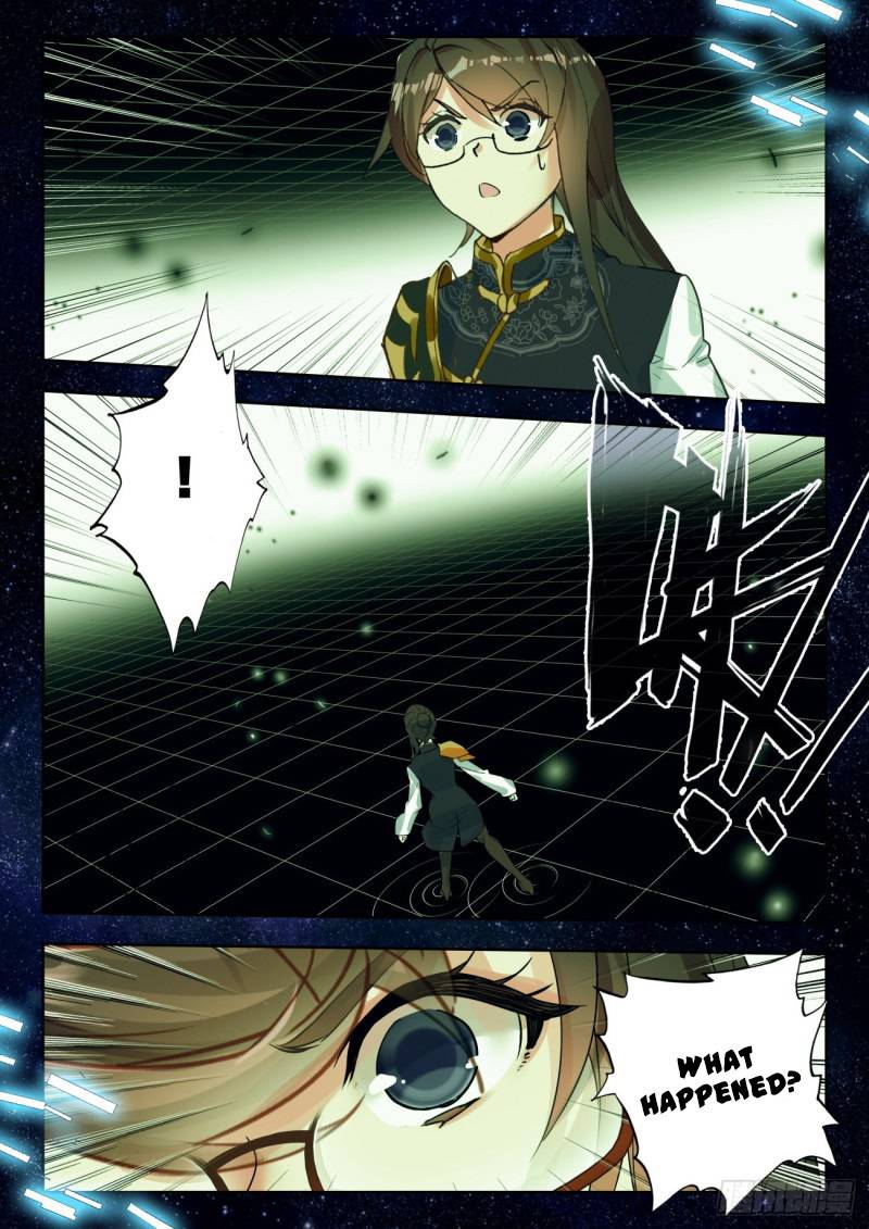 Page 5 of Chapter 337