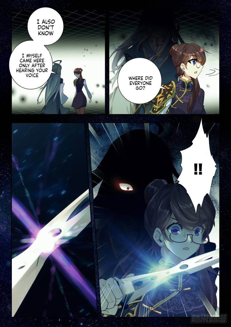 Page 7 of Chapter 337
