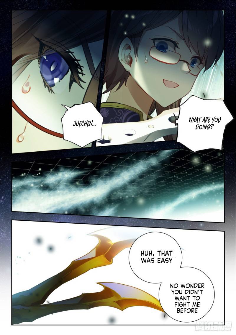 Page 8 of Chapter 337