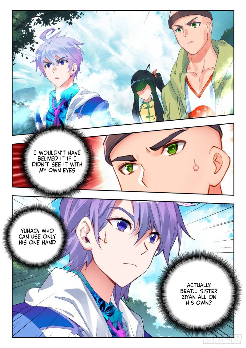 Page 10 of Chapter 337