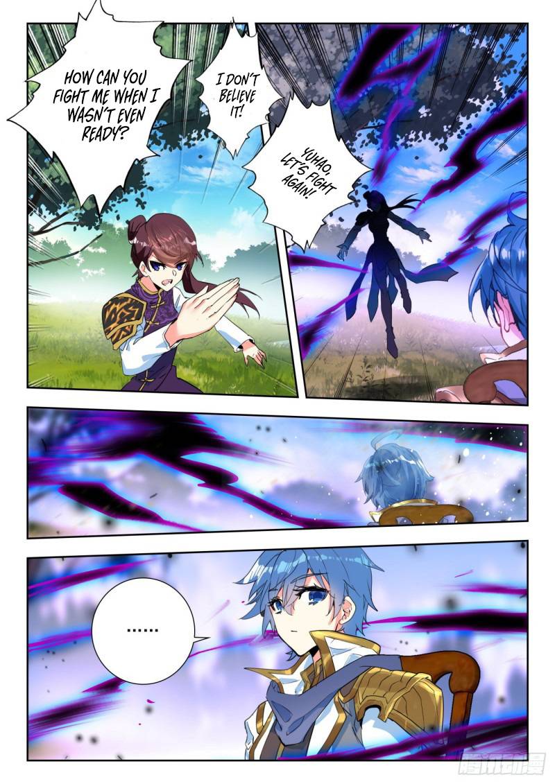 Page 3 of Chapter 338