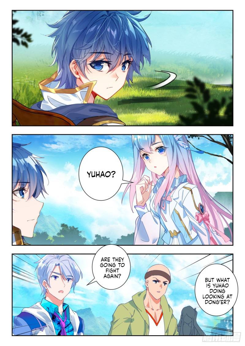 Page 4 of Chapter 338