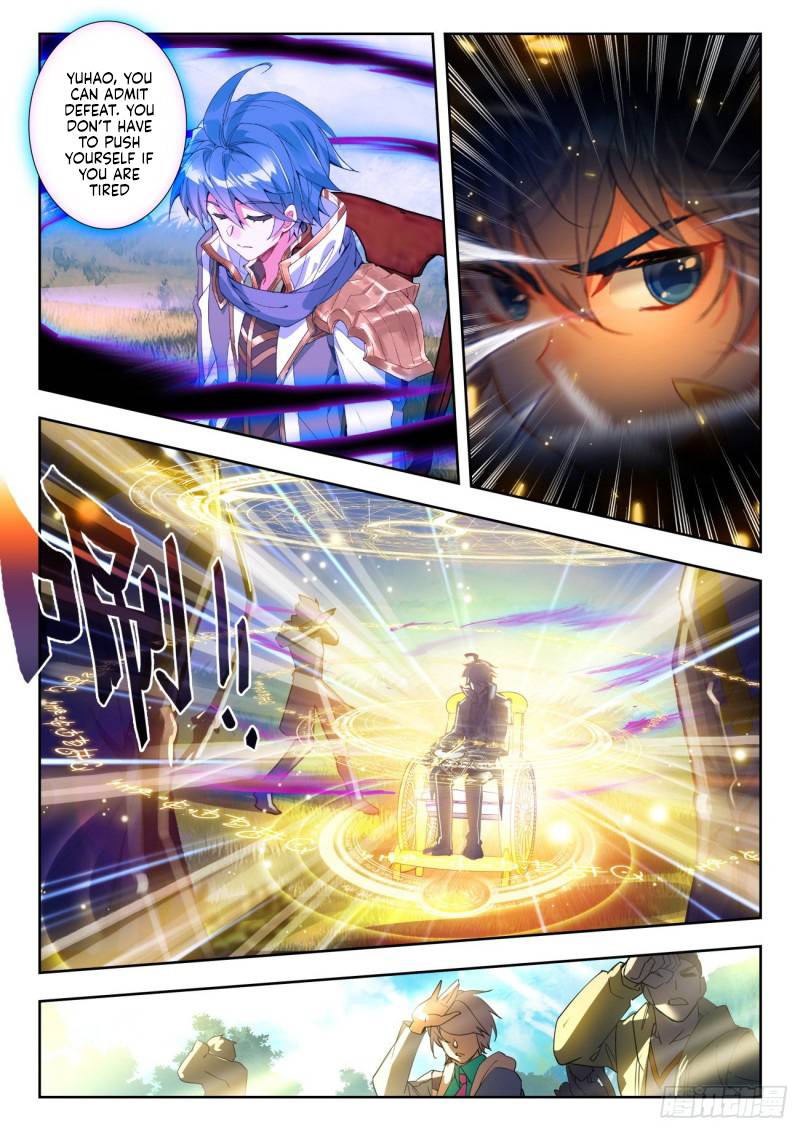 Page 7 of Chapter 338