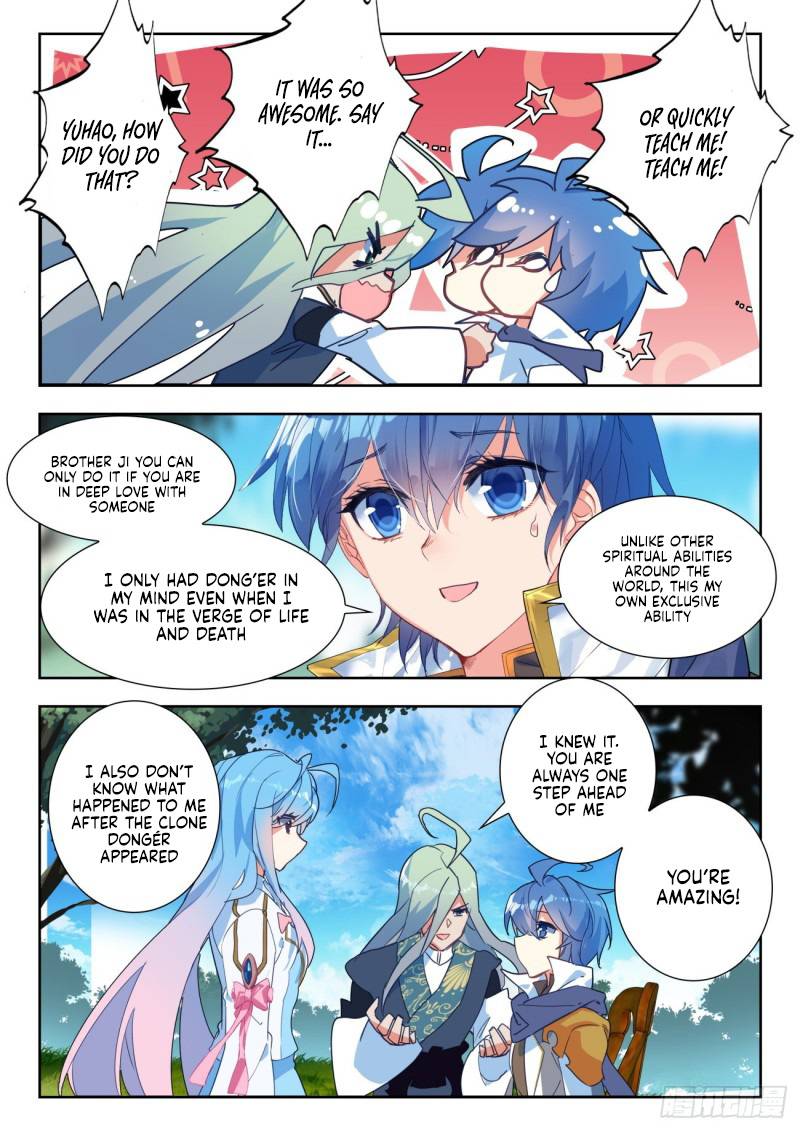 Page 4 of Chapter 339