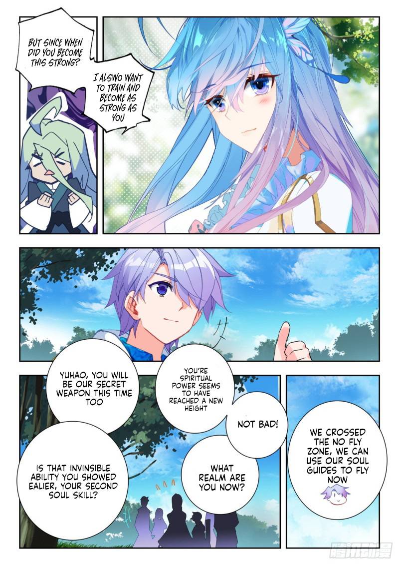 Page 5 of Chapter 339